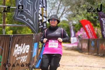Dalat Ultra Trail 2026 - Ảnh #4870349
