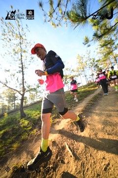 Dalat Ultra Trail 2026 - Ảnh #4910737