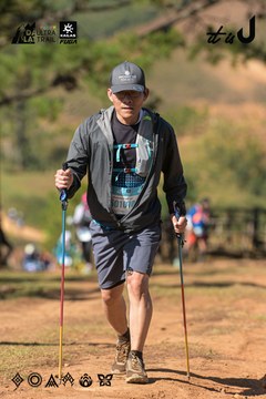 Dalat Ultra Trail 2026 - Ảnh #4716151