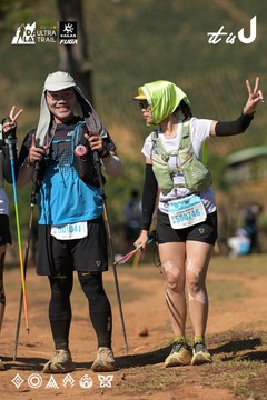 Dalat Ultra Trail 2026 - Ảnh #4716771