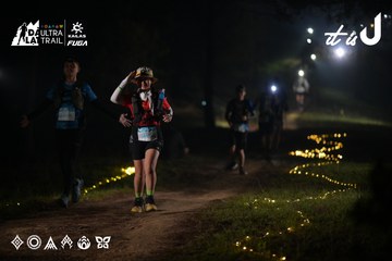 Dalat Ultra Trail 2026 - Ảnh #4719728