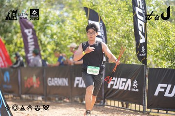 Dalat Ultra Trail 2026 - Ảnh #4855988