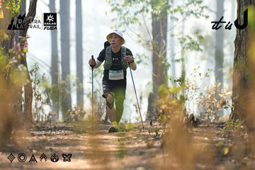 Dalat Ultra Trail 2026 - Ảnh #4705698