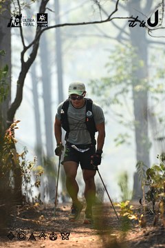 Dalat Ultra Trail 2026 - Ảnh #4706309