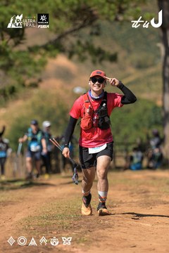 Dalat Ultra Trail 2026 - Ảnh #4717051