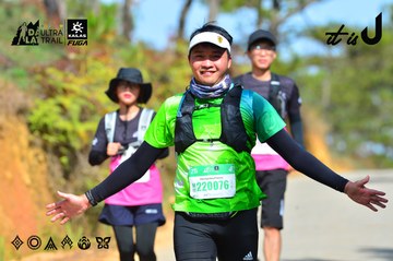 Dalat Ultra Trail 2026 - Ảnh #4749327