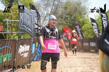 Dalat Ultra Trail 2026 - Ảnh #4865563