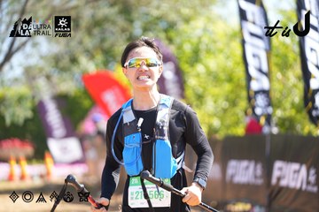 Dalat Ultra Trail 2026 - Ảnh #4695454