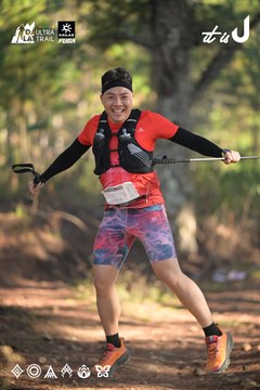 Dalat Ultra Trail 2026 - Ảnh #4878389