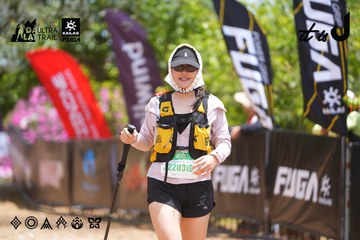 Dalat Ultra Trail 2026 - Ảnh #4869607