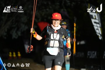 Dalat Ultra Trail 2026 - Ảnh #4759897