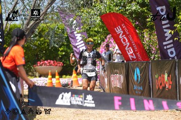 Dalat Ultra Trail 2026 - Ảnh #4723725