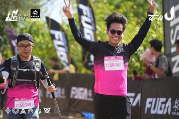 Dalat Ultra Trail 2026 - Ảnh #4900830