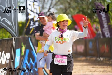 Dalat Ultra Trail 2026 - Ảnh #4901463
