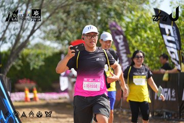 Dalat Ultra Trail 2026 - Ảnh #4900783