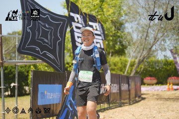 Dalat Ultra Trail 2026 - Ảnh #4721991