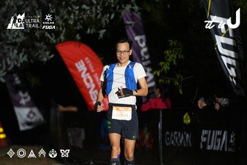 Dalat Ultra Trail 2026 - Ảnh #4758169