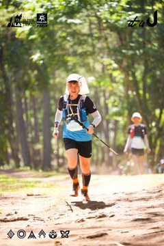 Dalat Ultra Trail 2026 - Ảnh #4907387