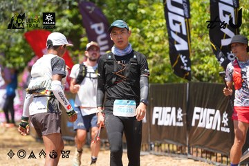Dalat Ultra Trail 2026 - Ảnh #4723459