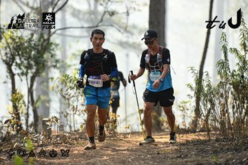 Dalat Ultra Trail 2026 - Ảnh #4706431