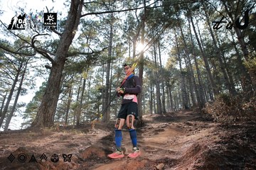 Dalat Ultra Trail 2026 - Ảnh #4739919