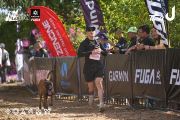 Dalat Ultra Trail 2026 - Ảnh #4899991