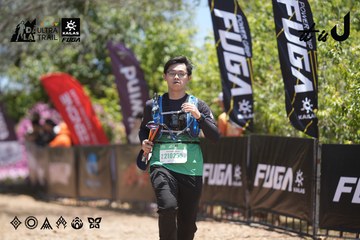 Dalat Ultra Trail 2026 - Ảnh #4694207