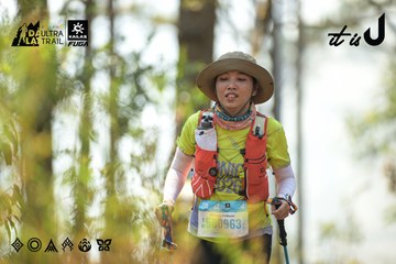 Dalat Ultra Trail 2026 - Ảnh #4705523
