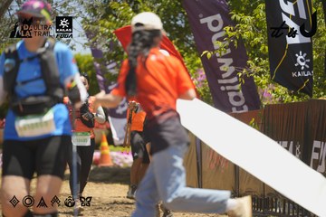 Dalat Ultra Trail 2026 - Ảnh #4690920