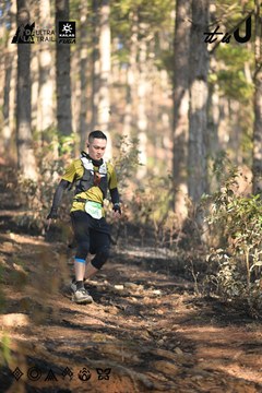 Dalat Ultra Trail 2026 - Ảnh #4878547
