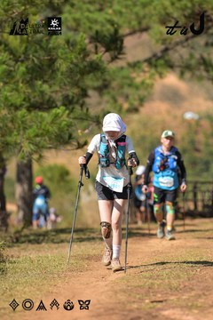 Dalat Ultra Trail 2026 - Ảnh #4716849