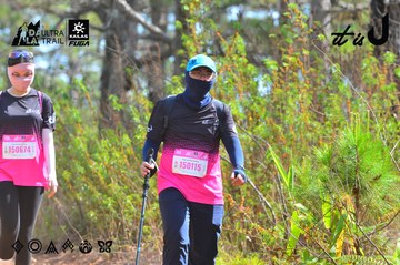 Dalat Ultra Trail 2026 - Ảnh #4750871