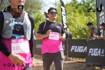 Dalat Ultra Trail 2026 - Ảnh #4900096