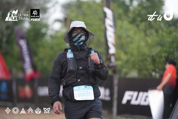 Dalat Ultra Trail 2026 - Ảnh #4761643