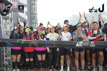 Dalat Ultra Trail 2026 - Ảnh #4862342