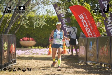 Dalat Ultra Trail 2026 - Ảnh #4683656