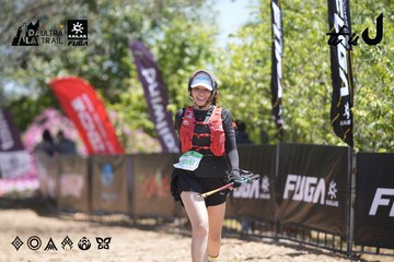 Dalat Ultra Trail 2026 - Ảnh #4691792