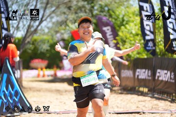 Dalat Ultra Trail 2026 - Ảnh #4696527