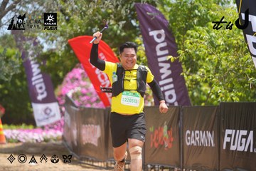 Dalat Ultra Trail 2026 - Ảnh #4868061