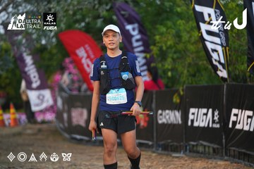 Dalat Ultra Trail 2026 - Ảnh #4745818