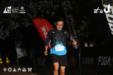 Dalat Ultra Trail 2026 - Ảnh #4760194