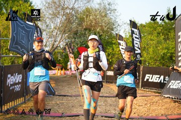 Dalat Ultra Trail 2026 - Ảnh #4743888