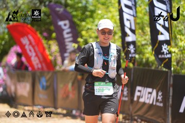 Dalat Ultra Trail 2026 - Ảnh #4700072