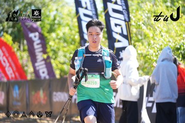 Dalat Ultra Trail 2026 - Ảnh #4695548