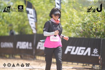 Dalat Ultra Trail 2026 - Ảnh #4860072