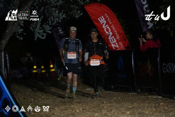 Dalat Ultra Trail 2026 - Ảnh #4757541