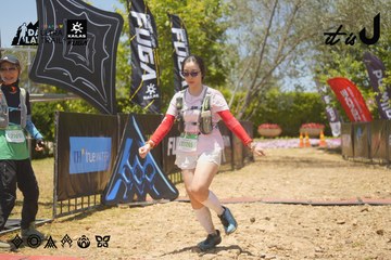 Dalat Ultra Trail 2026 - Ảnh #4725467