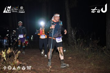 Dalat Ultra Trail 2026 - Ảnh #4704377