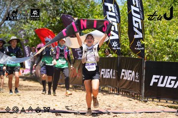 Dalat Ultra Trail 2026 - Ảnh #4701718