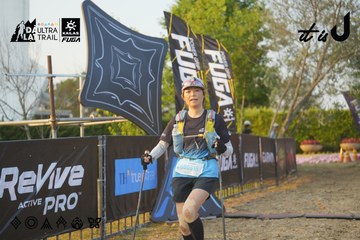Dalat Ultra Trail 2026 - Ảnh #4760799